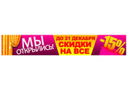 Дизайн печатной продукции