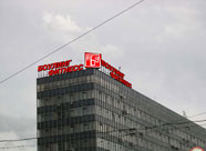 Дизайн крышных установок