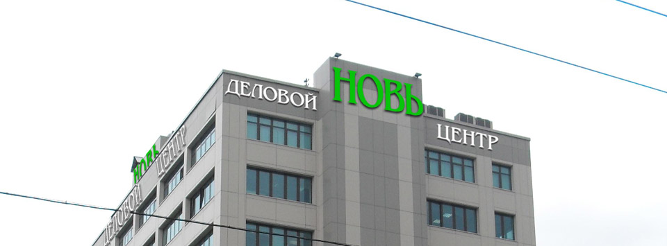 Дизайн крышных установок
