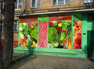 Дизайн витрин